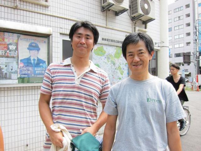 ぴっかーん!!画像