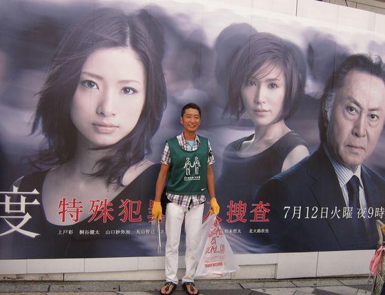 ぴっかーん!!画像