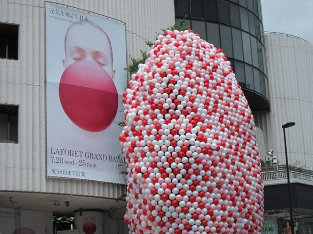 陽射しはなくとも・・・画像