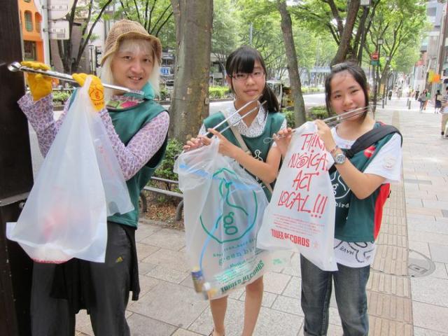 夏が戻ってきたーー画像