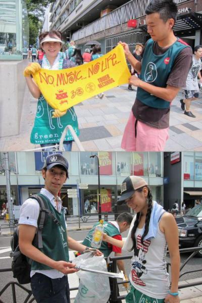 夏が戻ってきたーー画像