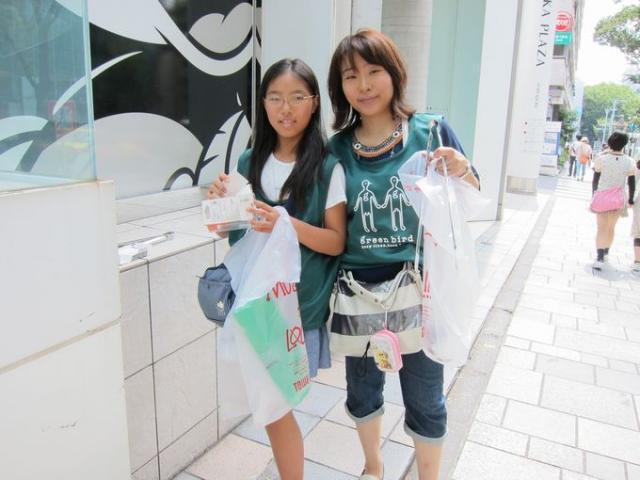 夏が戻ってきたーー画像