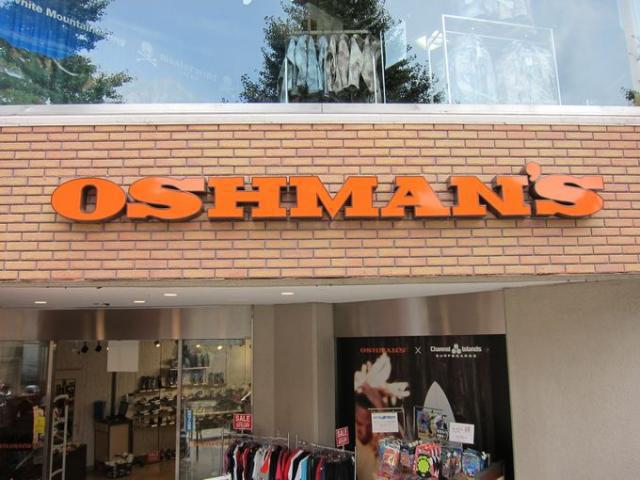 OSHMAN'S26周年オメデトウ！！画像