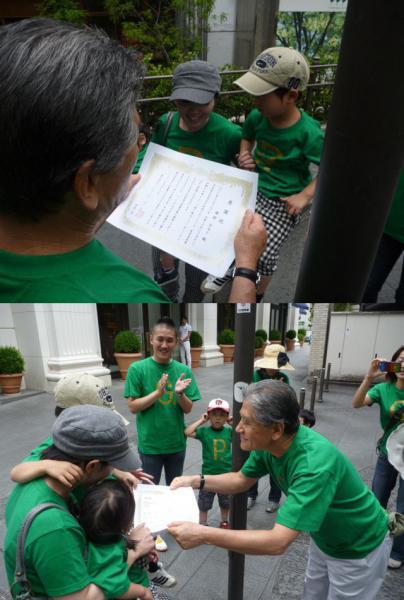 P.G.C.D 12th Birth Day！画像