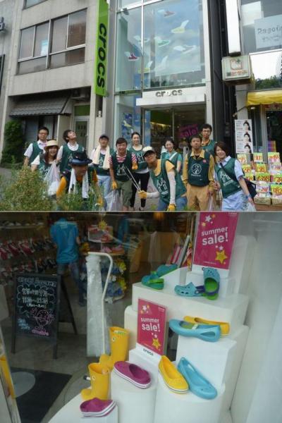 下北沢チーム大塚健一キャプテンお誕生日おめでとう！そうじ。画像