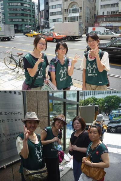 夏休みの宿題そうじ画像