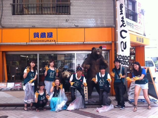 8/6 紫外線に負けない肌になるまえに、めざせ日陰！画像