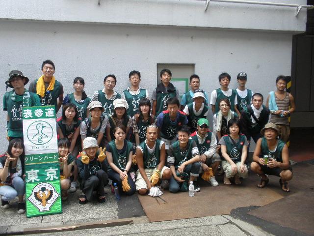 ハセベケンといっしょ！画像