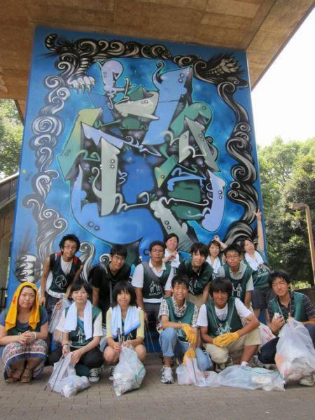 高温注意報！画像