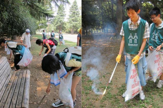 高温注意報！画像