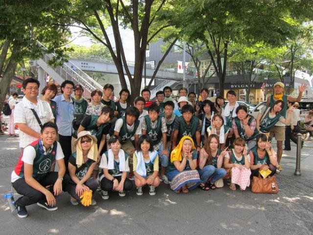 高温注意報！画像