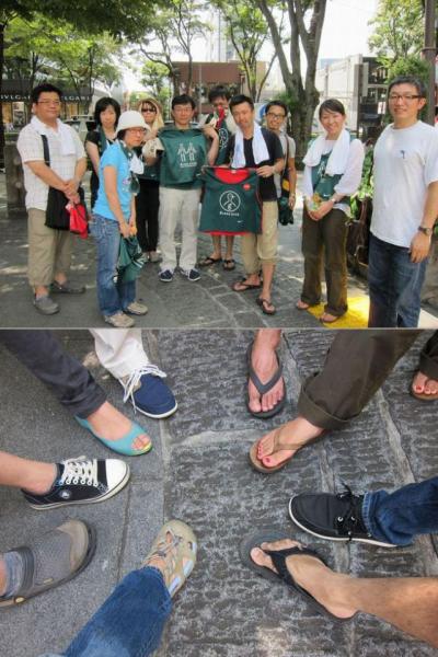 高温注意報！画像