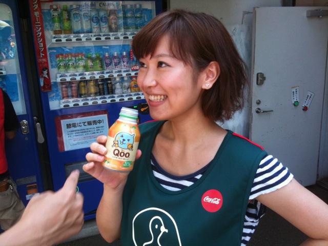 高温注意報！画像