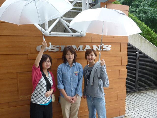 本日のオッシュマンズ原宿そうじ、中止！画像