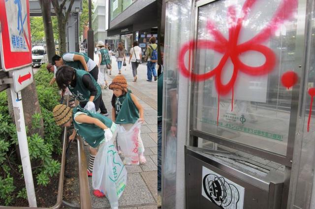 蒸しますね〜！画像