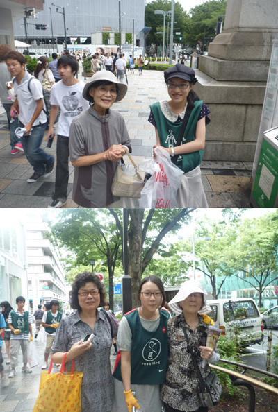 「いつかまた会えたら、もう一度仲間と呼んでくれますか!!!?」画像