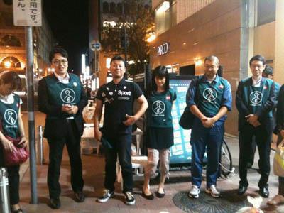 8/18 大人数で夜そうじ！画像