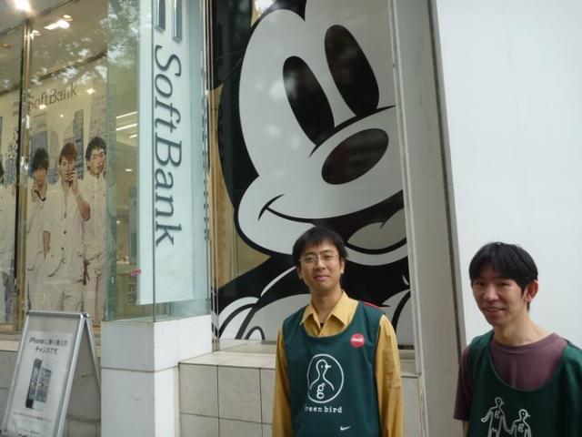 あめー、さんさんとー♪画像