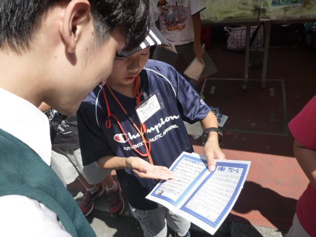 本日、快晴。撮影日和。画像