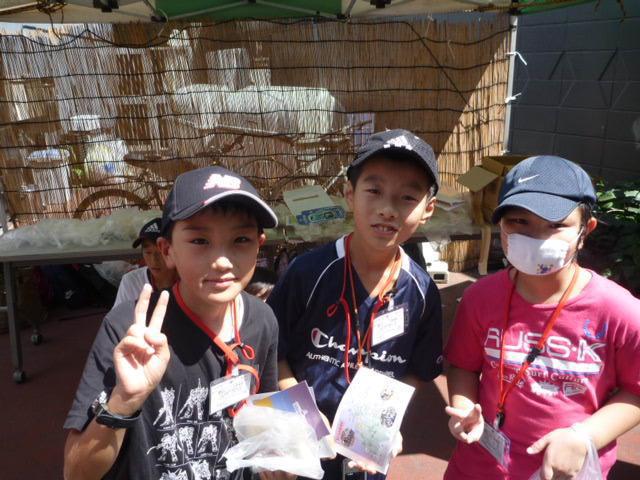 本日、快晴。撮影日和。画像