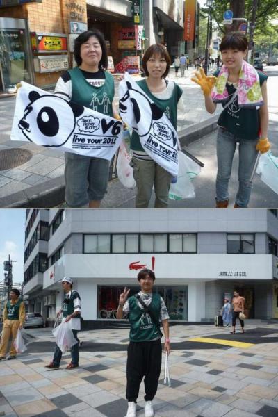 おっととっと夏だぜ！（懐かしい！）画像