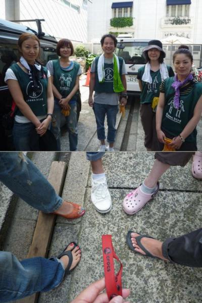 おっととっと夏だぜ！（懐かしい！）画像