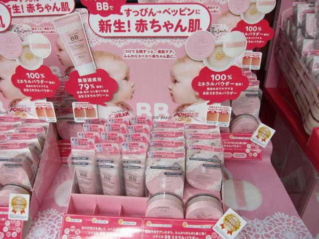 残暑が厳しいッス！画像