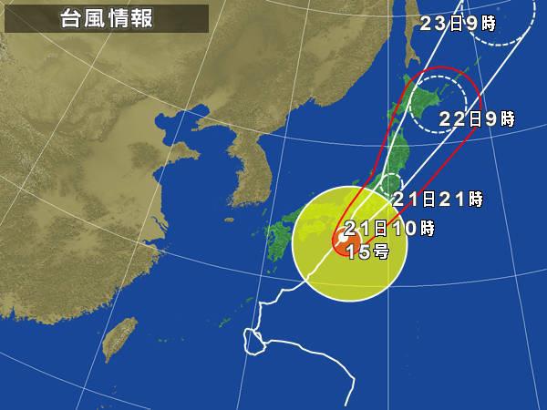 台風15号。その名も、Roke（ロウキー）。画像