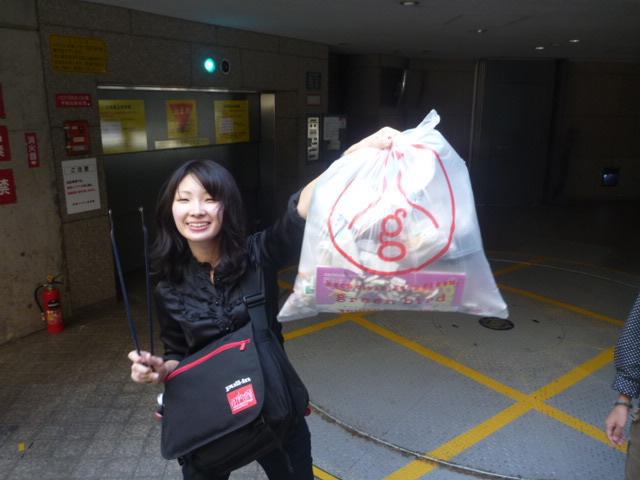 秋の陽射しでぽっかぽか画像