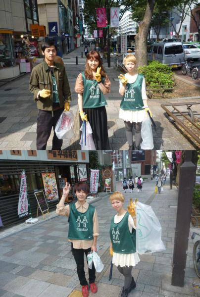 秋の陽射しでぽっかぽか画像