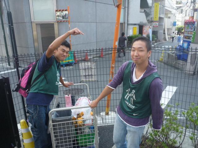 秋の陽射しでぽっかぽか画像