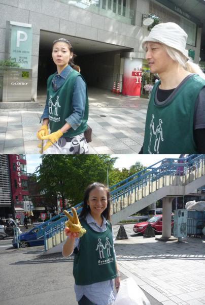 合言葉は有機。画像