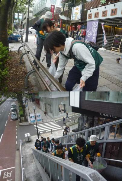 合言葉は有機。画像