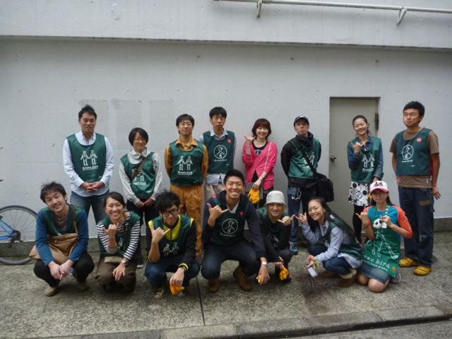 合言葉は有機。画像