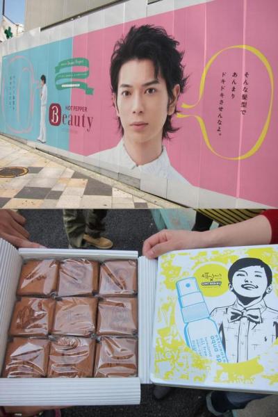 勝って兜の緒を締める。画像