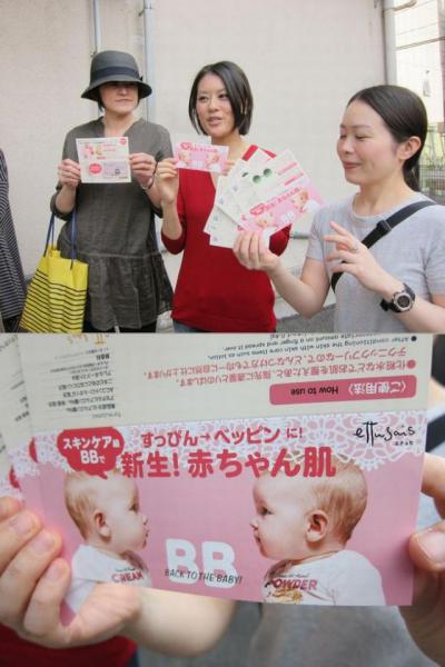 勝って兜の緒を締める。画像