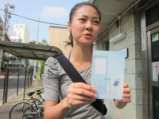 勝って兜の緒を締める。画像