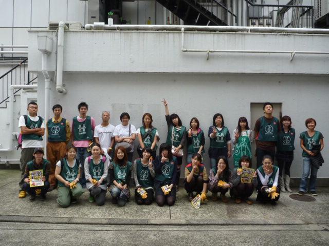 ハラジュクスマイル画像