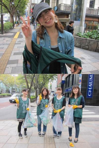 秋なのに29度！！画像