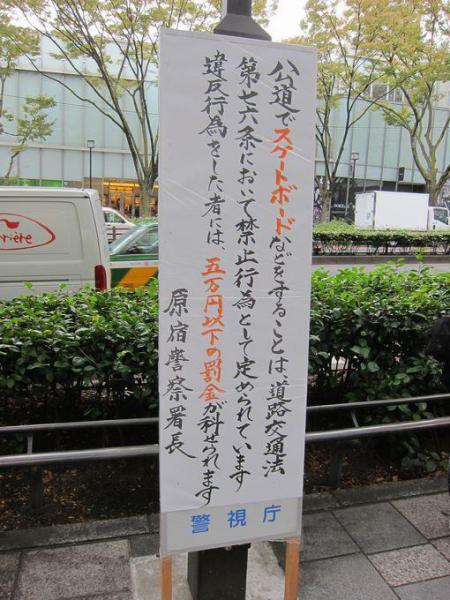 急に寒くなりました。画像