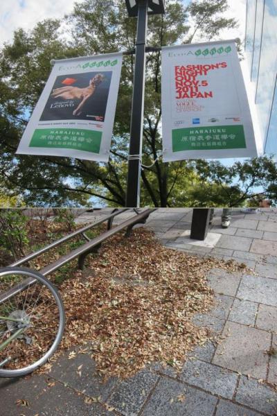 男性が多い水曜そうじ画像