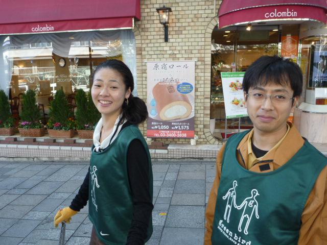 本日、ハロウィィィィィィィィーィン！！！！画像