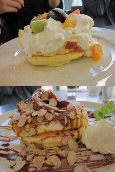 パンパンパンパパ〜ン画像