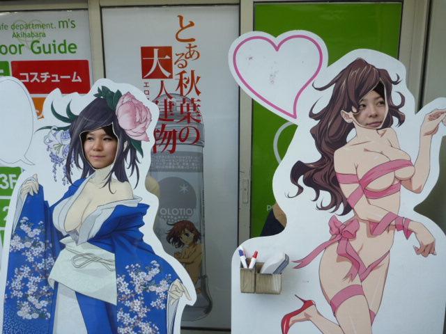 本日、立冬。2011年の冬がやって来ます。画像