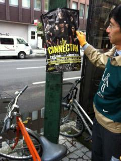 11/8今日も晴れたよ！朝そうじ！！画像