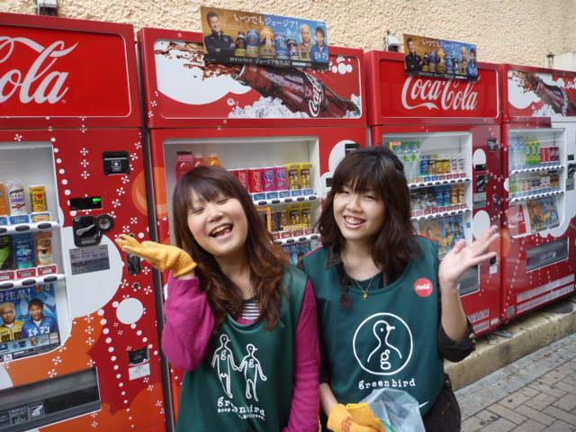 体調管理にきをつけて！画像