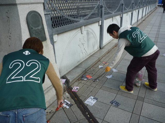 体調管理にきをつけて！画像