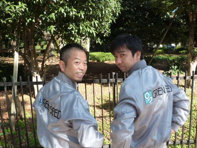 秋遠足みたいな秋散歩、秋そうじ画像