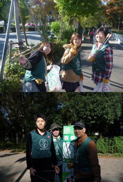 秋遠足みたいな秋散歩、秋そうじ画像