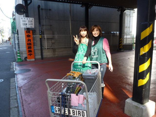 秋遠足みたいな秋散歩、秋そうじ画像